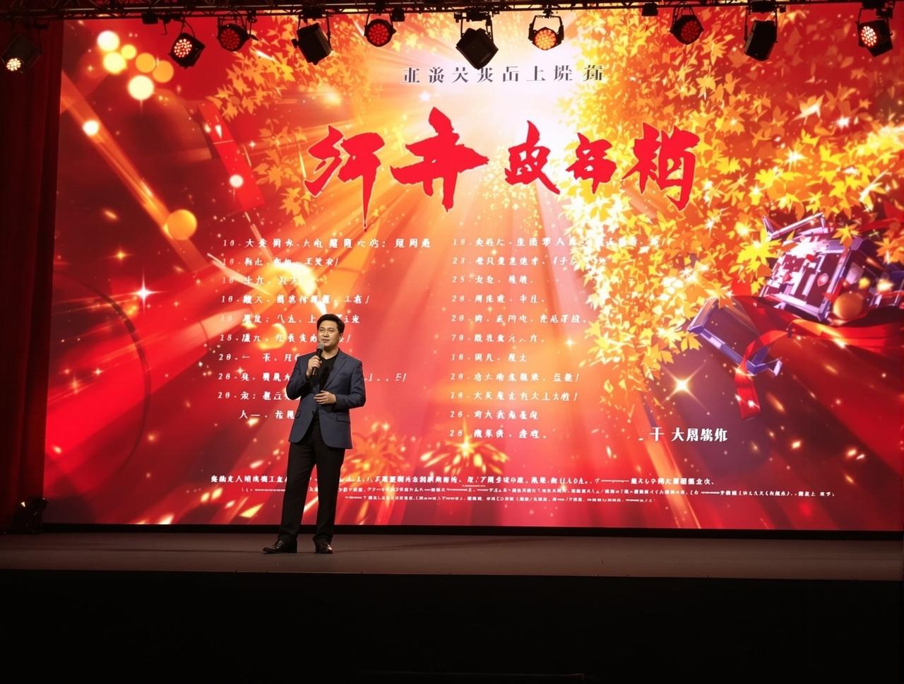 肉视频2026年片单发布,12部精品力作即将与观众见面